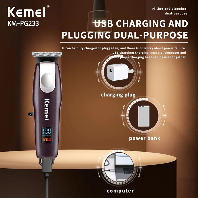 مجموعة ماكينة قص الشعر الاحترافية من Kemei، ماكينة تشذيب الشعر القابلة لإعادة الشحن، ماكينة حلاقة كهربائية للرجال، ماكينة قص الشعر، KM-8526,2031، PG233، مجموعة #6