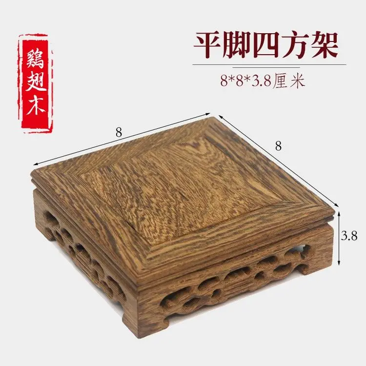 wood solid wood cut out carved vase bottom seat purple clay teapot cup buddha bonsai handicraft display stand