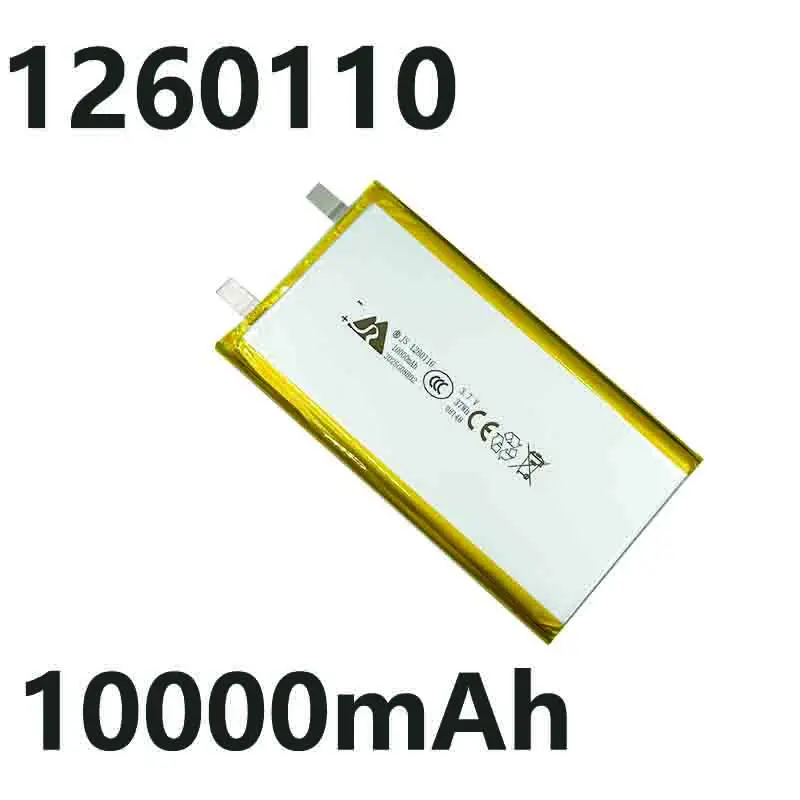 10000mAH 3.7V 1260110 Polymer lithium ion Li-ion Rechargeable battery for POWER BANK GPS Table E-book Batteries