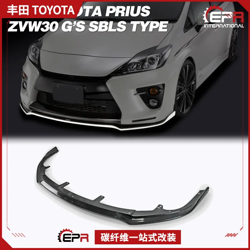 

Подходит для Toyota Prius ZVW30 GS, передняя губа из углеродного волокна, небольшая окружающая передняя лопата SBLS, подбородок