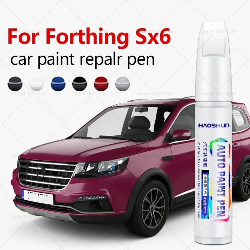 For Dongfeng Forthing Sx6 2015-2025 DFA Paint Repair Pen Touch Up Scratch Remover DIY Auto Accessories Black White Gray Brown