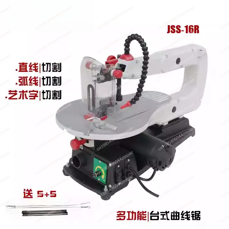 High power electric woodworking wire saw machine curve