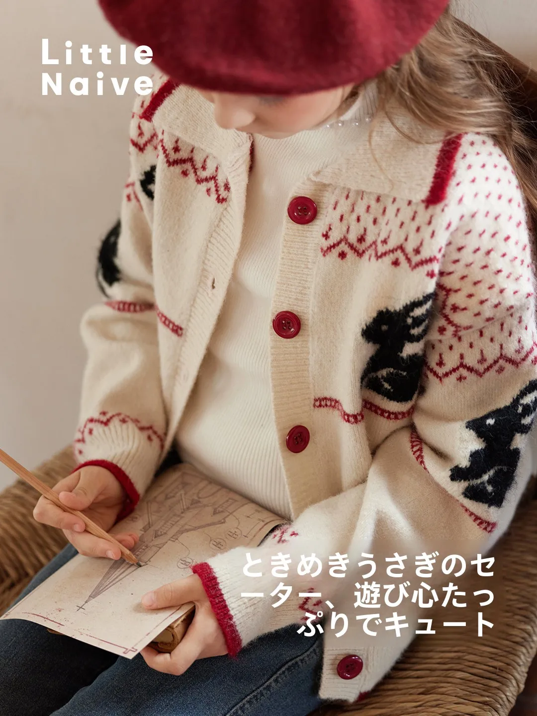 littlenaive-ragazze-maglia-jaet-coniglio-ricamo-cardigan-aperto-maglione-per-bambini-casual-sle-misto-lana-autunno-inverno-primavera