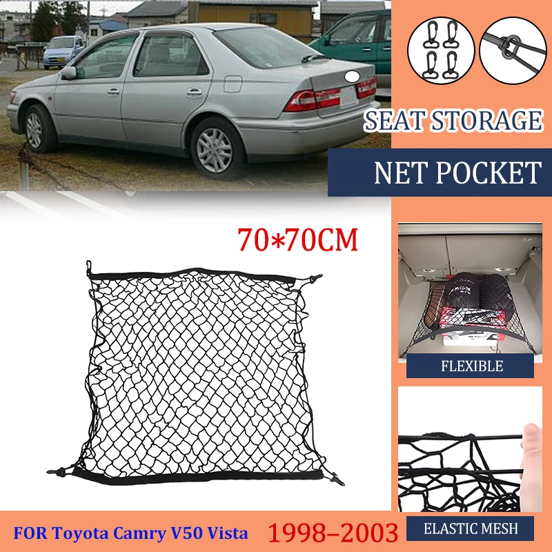 Car Trunk Net For Toyota Camry V50 Vista 1998 1999 2000 2001 2002 2003 Nylon Mesh Auto Rear Trunk Interior Parts Car Accessories