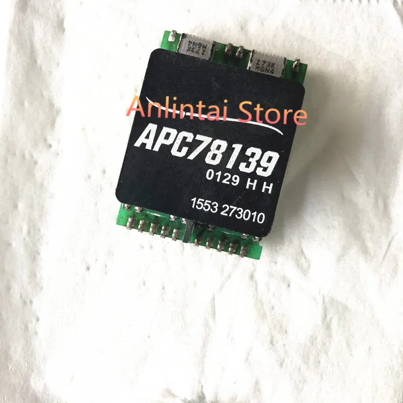 IFB-8228DJ  82.2 455MHZ   module  Original  For more models please consult