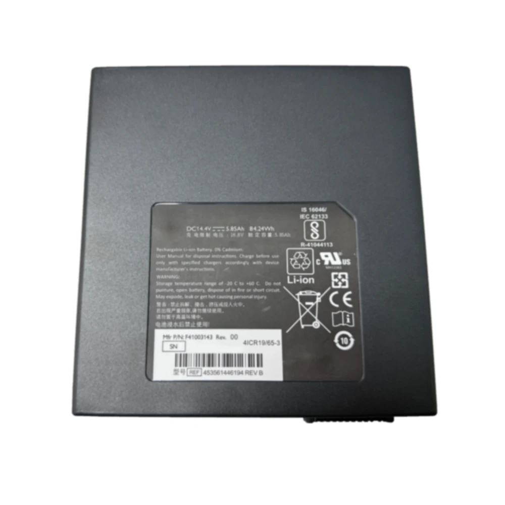 453561446194 Replacement Battery Suitable For CX50 CX30 Ultrasonic Battery M6477