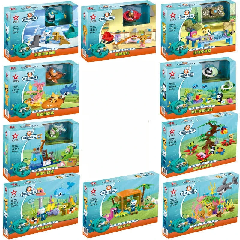 Anime Kawaii Cartoon The Octonauts Squadron Assembling Toy Puzzle 3-5-6-8 Years Old Boys and Girls Birthday Gift Peripheral