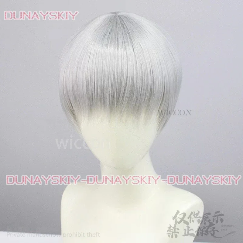 КосплейАниме Nier Automata Косплей 9S Костюм Йорхи Черное готическое пальто Брюки Униформа Парики для мужчин Хэллоуин Рождественская вечеринка Cos Cus