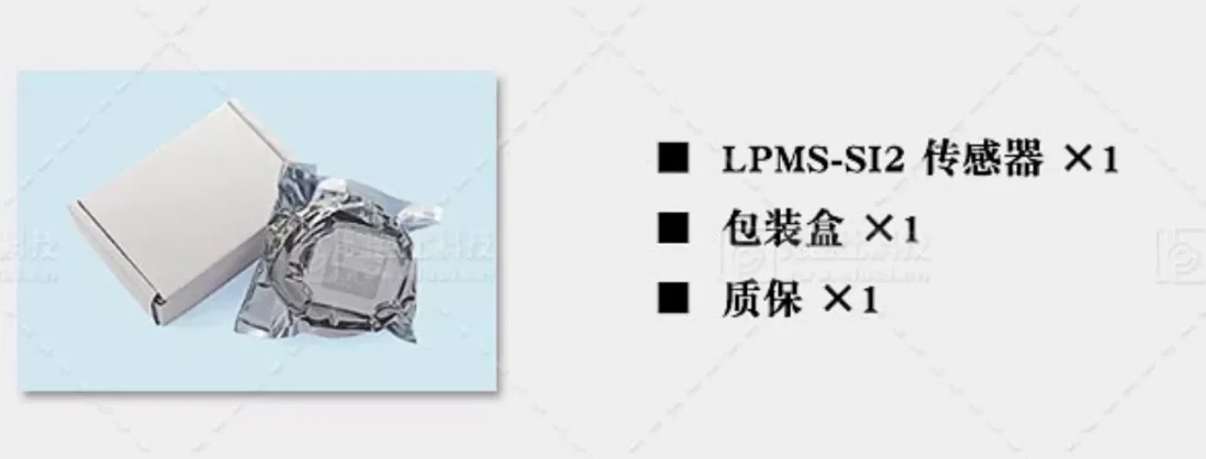 

Шестиосевой датчик положения Модуль инерциального измерения IMU LPMS-SI2