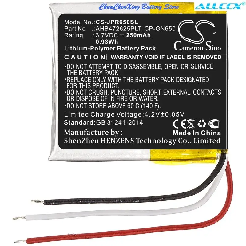 Cameron Sino 250mAh Casque Sans Fil Batterie AHB472625PLT,CP-GN650 pour Jabra Evolve 65