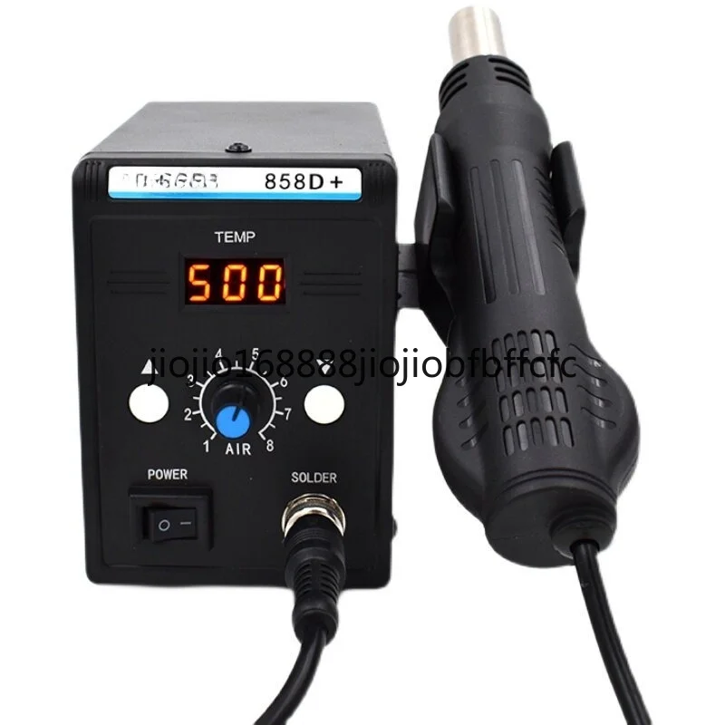 Suitable for mobile phone repair 858D dual anti-static digital display welding table disassembly welding table hot air machine