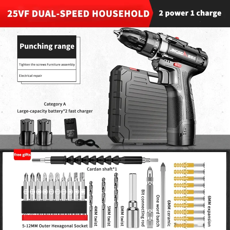 12V 15 Pieces Combo Cordless Tools Set Electrical Tool  with Drill