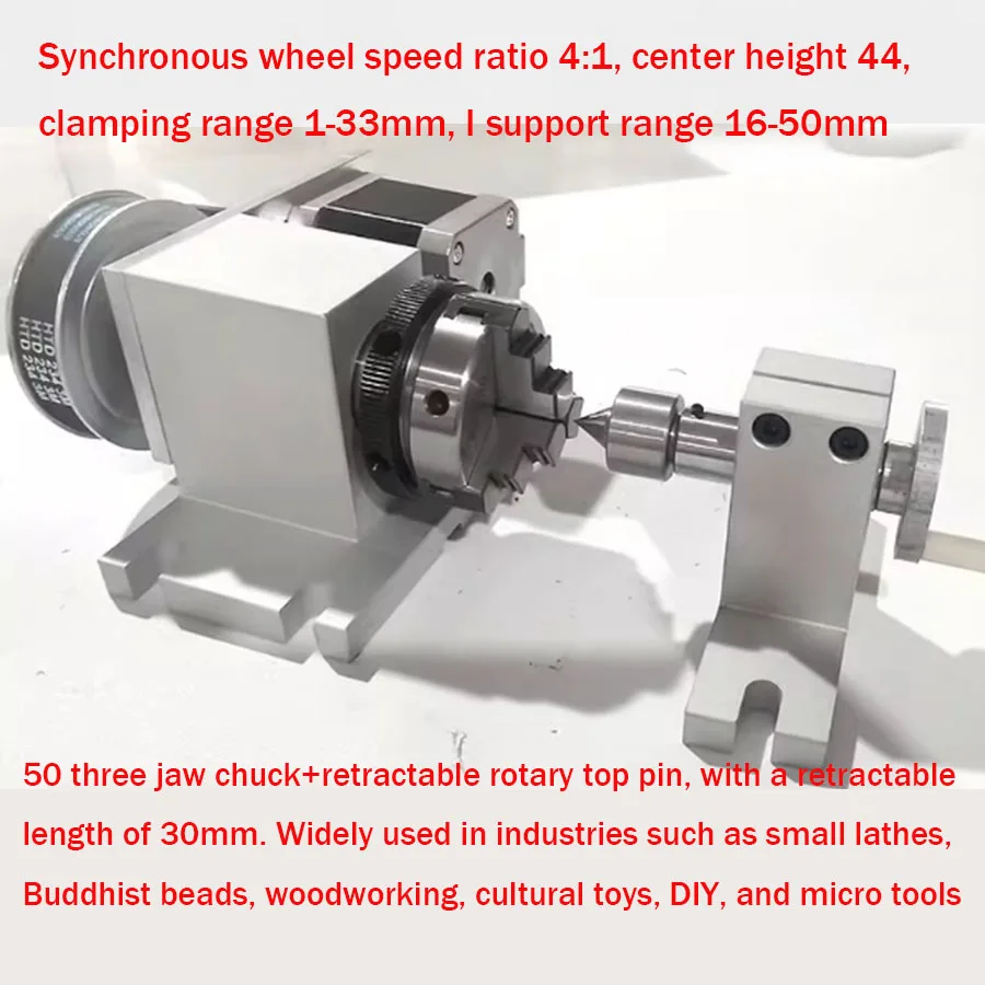 ماكينة الحفر باستخدام الحاسب الآلي A-محور 80/100 محور دوران ثلاثي الأبعاد المحور الرابع 50/63 رأس فهرسة/دبوس قاذف خلفي للقرص #1