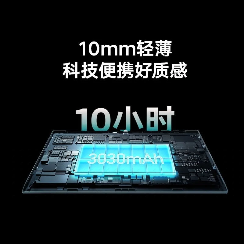 Digital tablet, handwritten computer painting drawing digital tablet