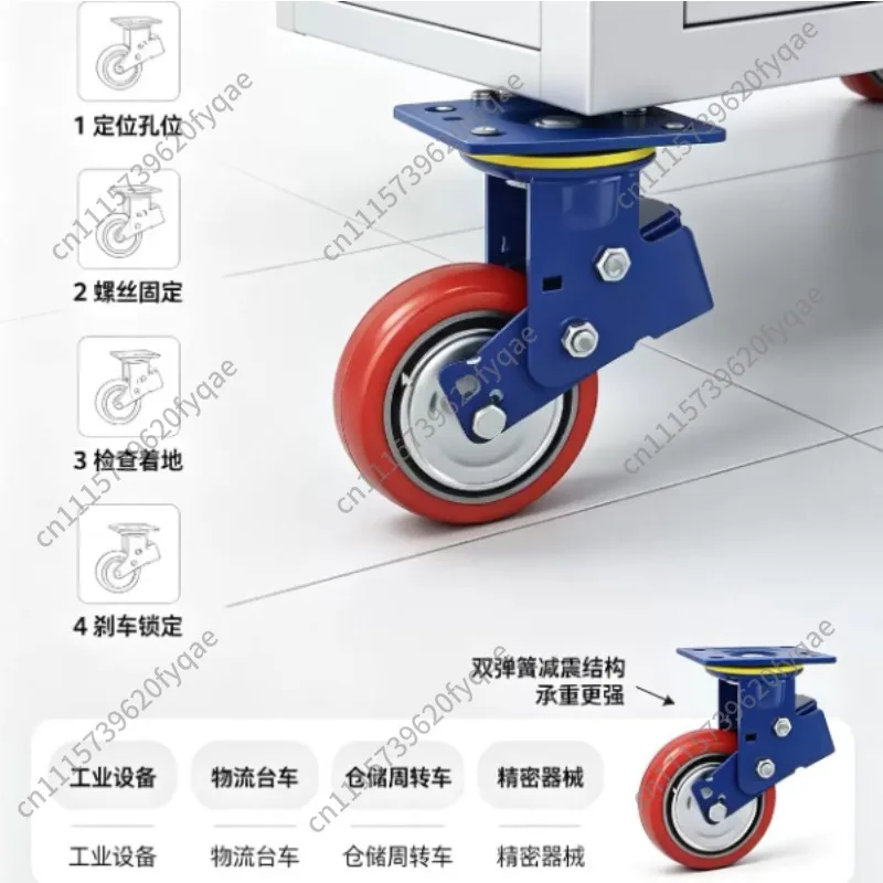 Heavy‑Duty Dual Spring Shock‑Absorbing Caster Wheel 4/5 Inch Iron Core PU Swivel Caster For Trolley Trailer