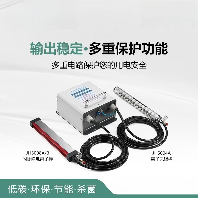 One To Two Power Supply Unit Dual Output Stabilized Adapter For Monitoring Equipment Industrial Electronic Device Power Supply