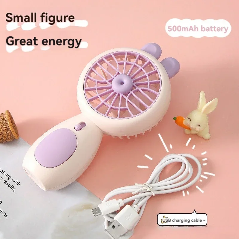 Hand-held portable mini student dormitory children's Internet celebrity large wind power silent small fan