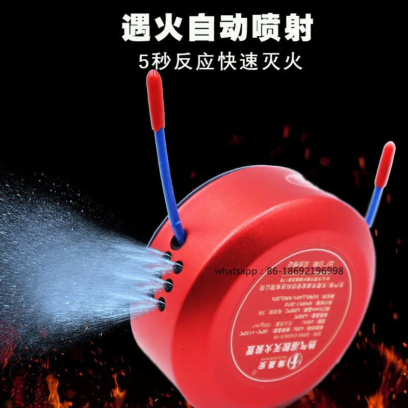 Automatic Fire Extinguishing Sticker for Household Engine Electrical Box, Fully Automatic Aerosol