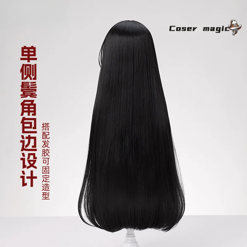 嵐の波チサコスプレウィッグアニメキャラクター小道具ハロウィンカーニバルパーティー