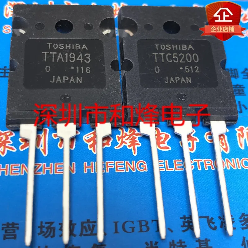 5Pairs-10Pairs TTC5200 TTA1943 TO-264 6.0 12 NEW AND ORIGINAL ON STOCK