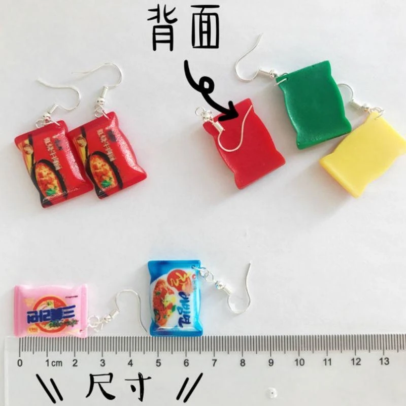 Novelty Chili Drop Hook Earrings Simulation Dangle Earrings