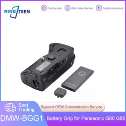 BG-G85 Vertical Battery DMW-BGG1for Panasonic Lumix G85 G80 DMC-G85 DMC-G80 Camera Grip DMW-BGG1RC With Remote Control