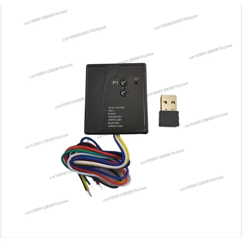 Electric Door Car Bluetooth Induction Automatic Switch Door Opening Translation Door Motor USB  Cover Machine Bluetooth