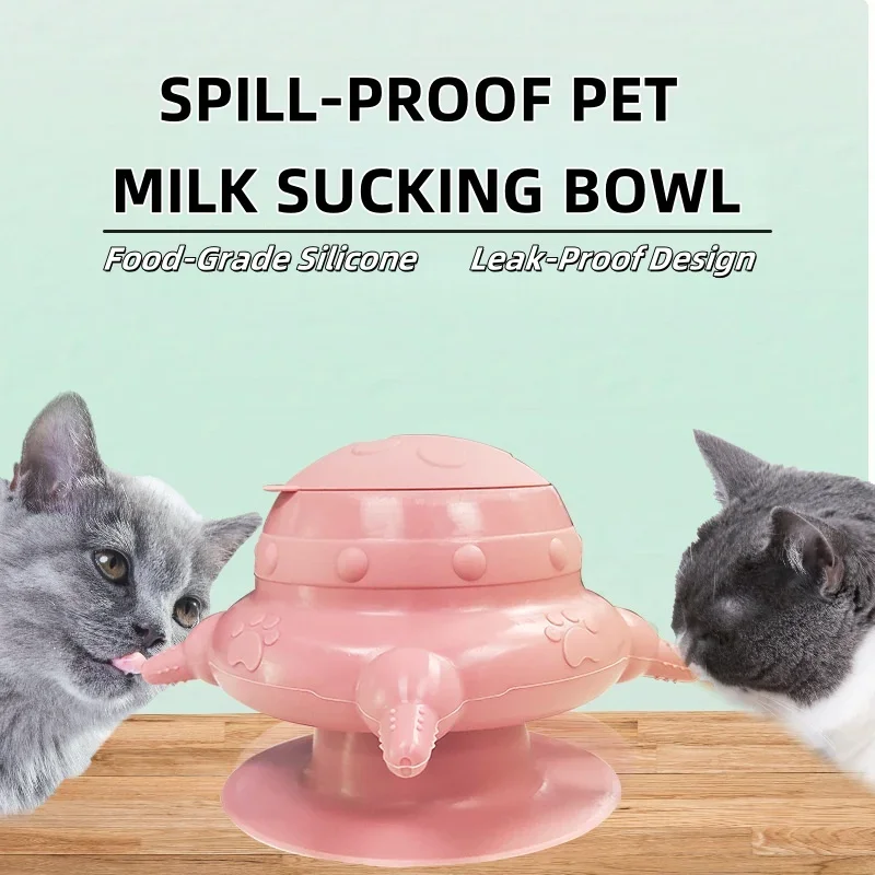 Food‑Grade Silicone Pet Feeder Safe Durable Integrated Suction Cup Feeding Tool Portable Tableware for Cats  Dogs Pet Supplies