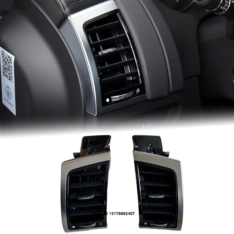 

ForJaguar F TYPE Премиум Внутреннее вентиляционное отверстие Горячие продажи роскошных автомобилей