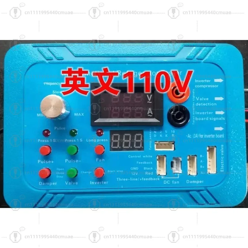 Inverter Frequency Conversion Refrigerator Compressor Damper Detector Solenoid Fault Maintenance InstrumentTester