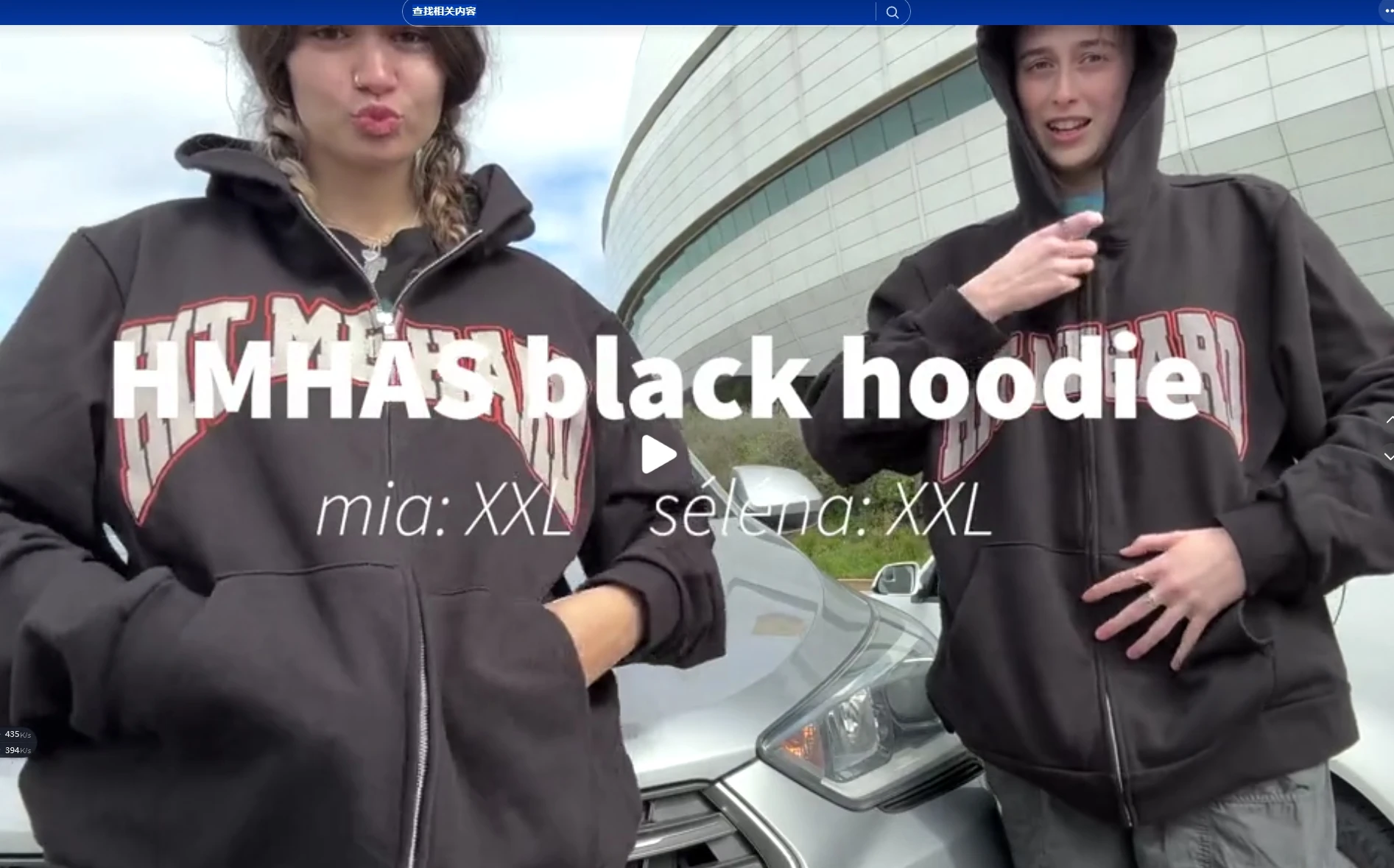 2024 hmHAs black hoodie  Hit Me Hard and Soft Black Signature Zip Up Hoodie