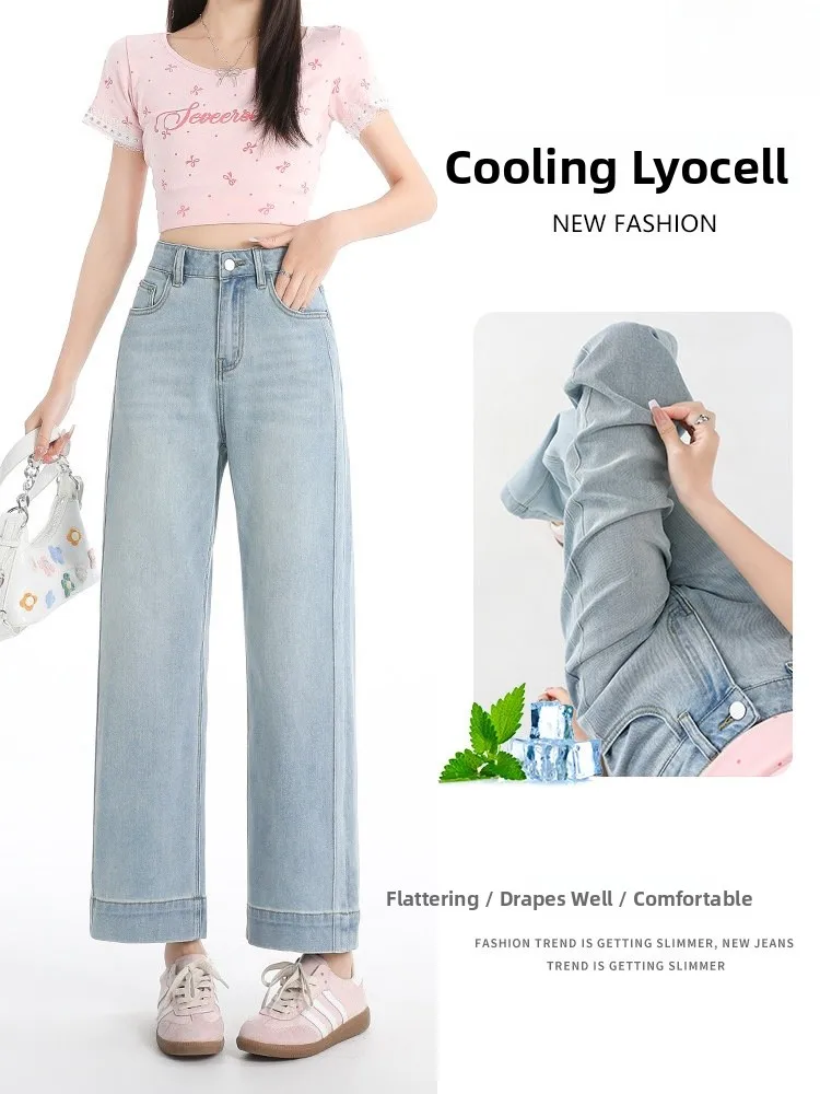 

Lacele Summer Women's Wide Leg Jeans Thin Silk Loose Fit Straight Leg Blue Color High Waist Zipper Closure Comfortable Soft C...