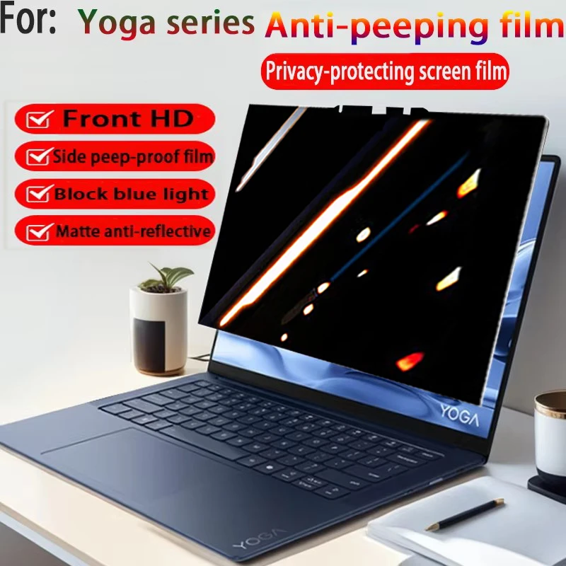 For Lenovo Yoga 7 2-in-1 16IPH11/16AGP11 Anti-peep film Yoga 7 2-in-1 16AGP11/16IPH11 privacy screen film laptop screen Privacy