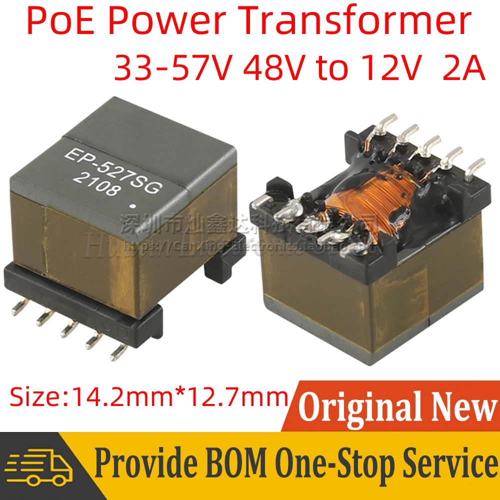 

2PCS EP-527SG EP 527SG SMD EP13 Type 33V-57V 48V to 12V 2A POE Switching Power Supply Intransformer