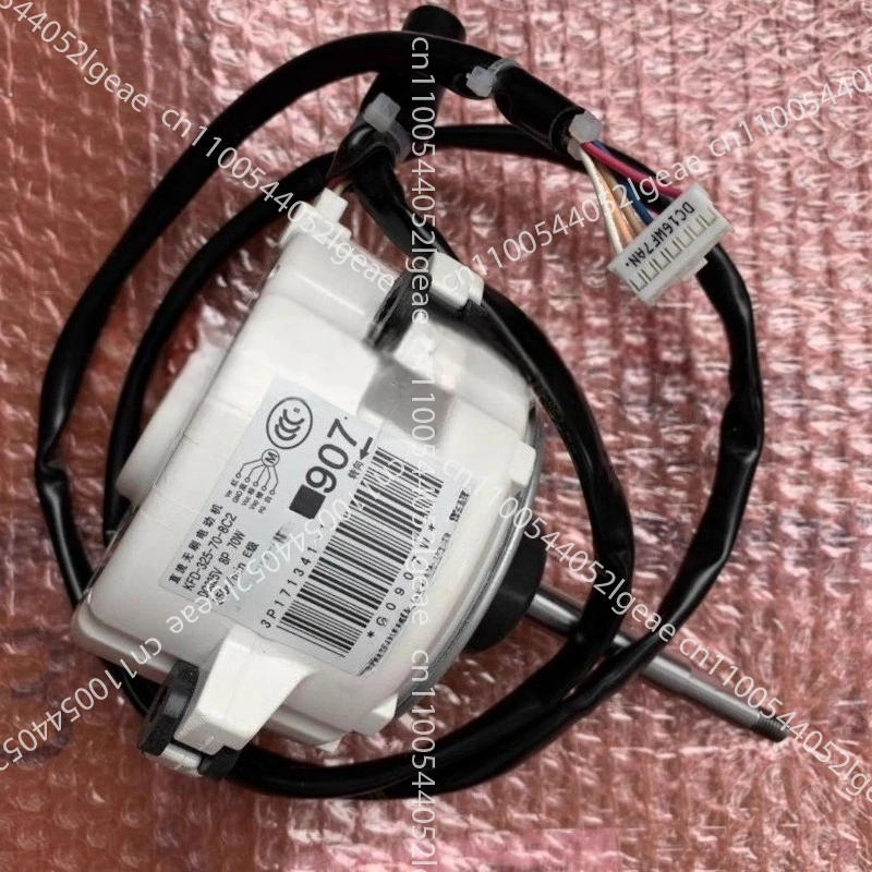 

Applicable to popular new Daikin air conditioning external fan motor KFD-325-70-8C2 Daikin 907 motor