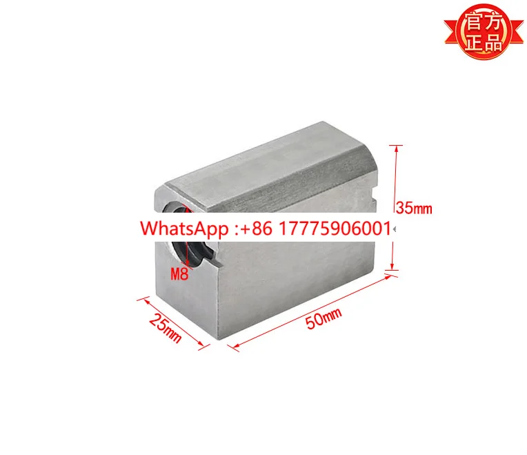 

30302.00079 D370213A T-nut MZ7321-0213