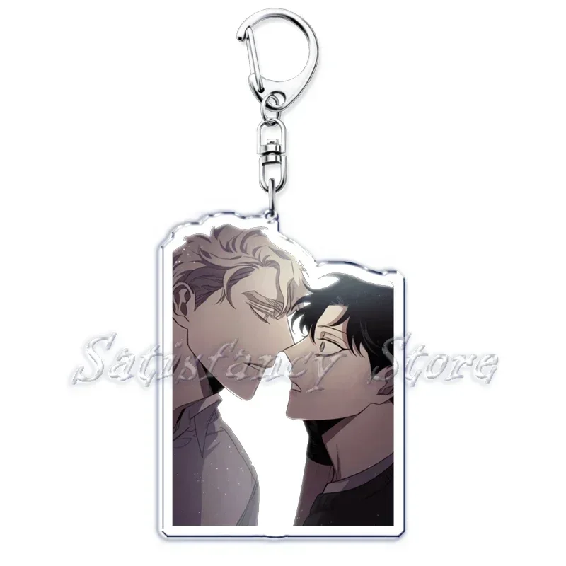 BL Manga Roses and Champagne Keychain Yaoi Boys Love Manhwa Zheng Yiyuan Pendant Keyring Chain Accessories Bag Men Gift Jewelry