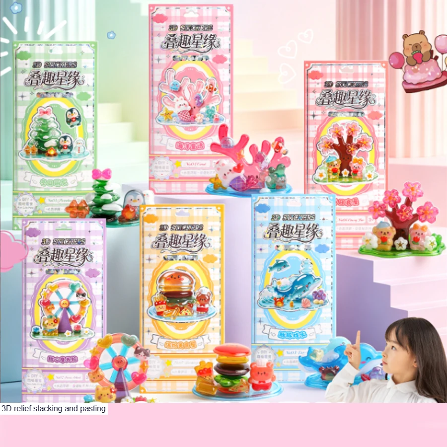 Cartoon 3D Relief Stacking Toy Stickers Cute DIY Handmade Ornament Kids Reward Stickers for Scrapbooking Journal Crafts