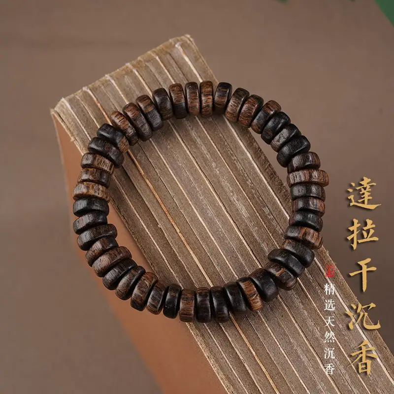 

Natural Pill Dara incense strings old material bracelets Buddha beads for men and women models rosary beads single circle