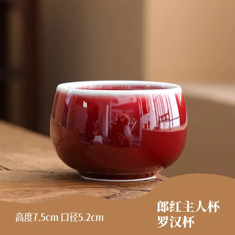 

Lang Black Tea Cup Master Cup Single Cup Hand-painted Ceramic Tasting Cup Kung Fu Tea Set Small Cup Ceramic Single Cup Tea Set