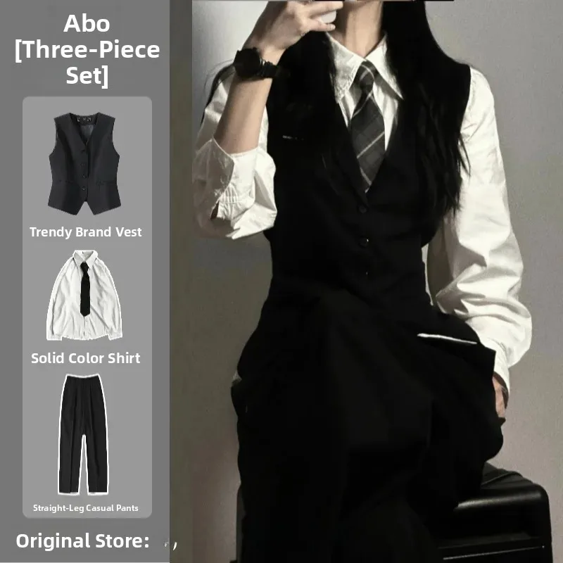 Black Vest Suit Set Men's Slim Fit Suiting Spring Autumn High-End Feeling Ceremony Outerwear Youth Trend Single Button