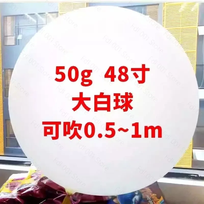 2026 Opening ceremony balloon 48 72 96 120 inches floating balloon festival supplies arrangement balloon