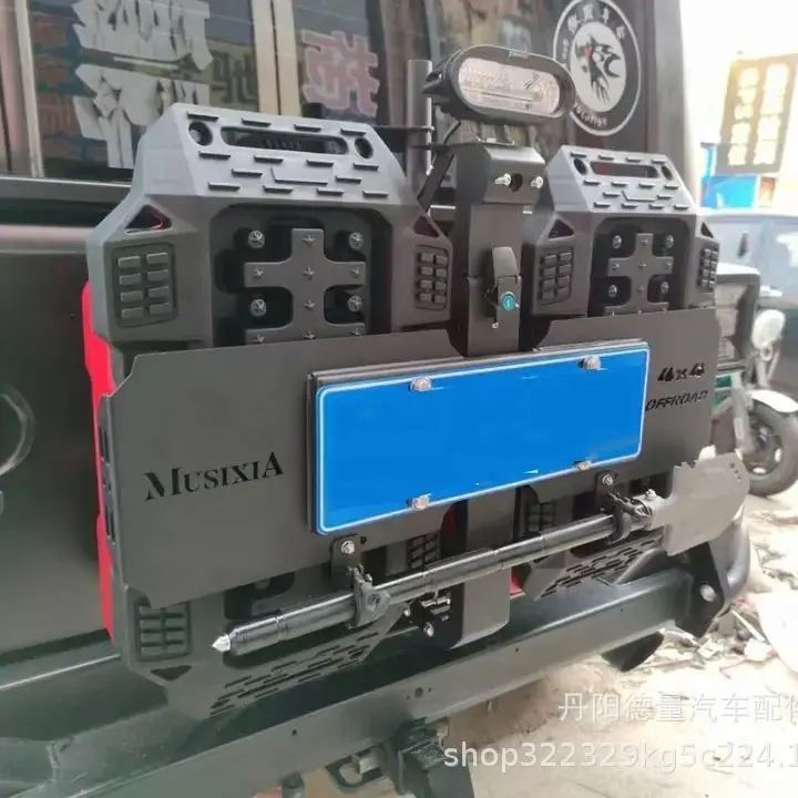 

Suitable for BAIC BJ40 tailgate integrated 40Plus schoolbag BJ40 tailgate toolbox, expansion rack, oil drum