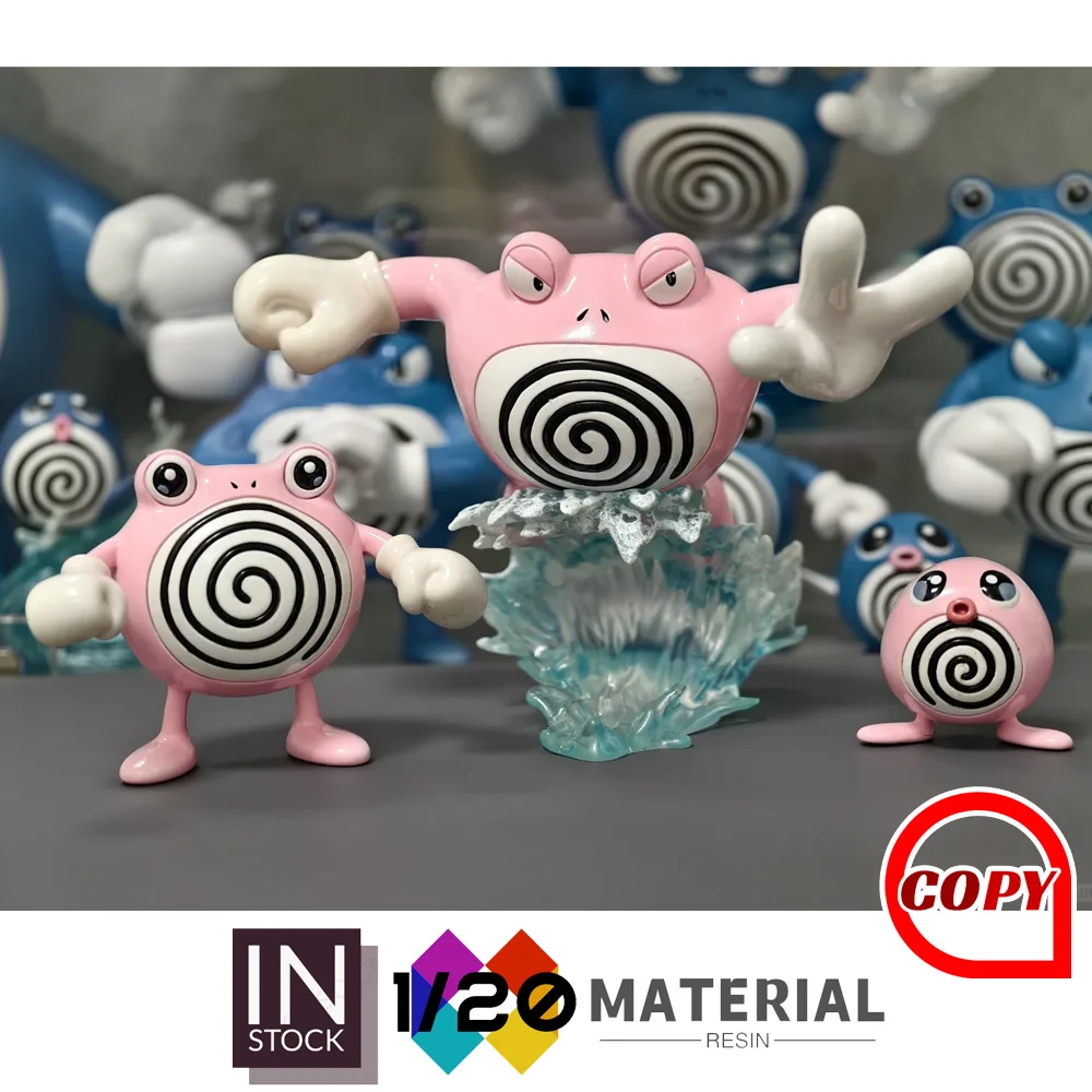 

[In Stock]1/20 Resin Scale World [Copy MH] – Poliwag & Poliwhirl & Poliwrath
