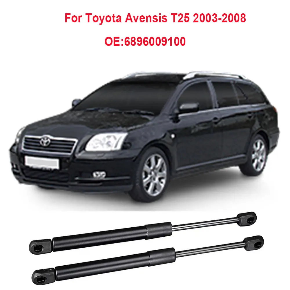 2PCS Rear Tailgate Boot Trunk Gas Spring Struts For Toyota Avensis T25 Estate Hatchback 2003 2004 2005 2006 2007 2008