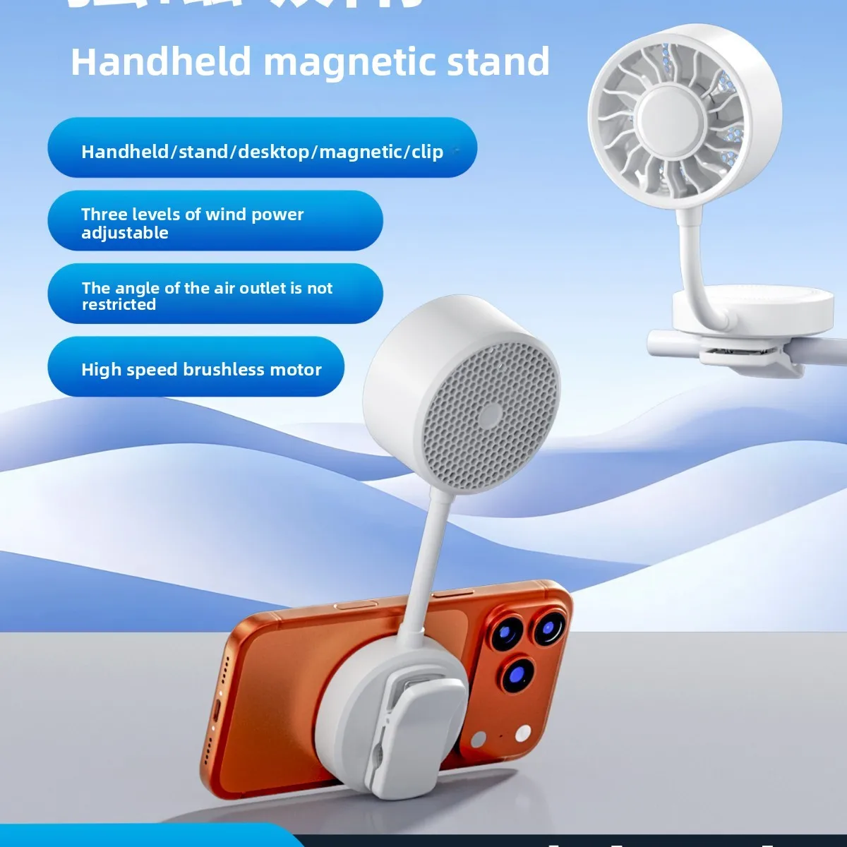 360° Flexible Hose USB Clip Fan Long Lasting Battery Mini Portable Cooler for Outdoor Handheld Use