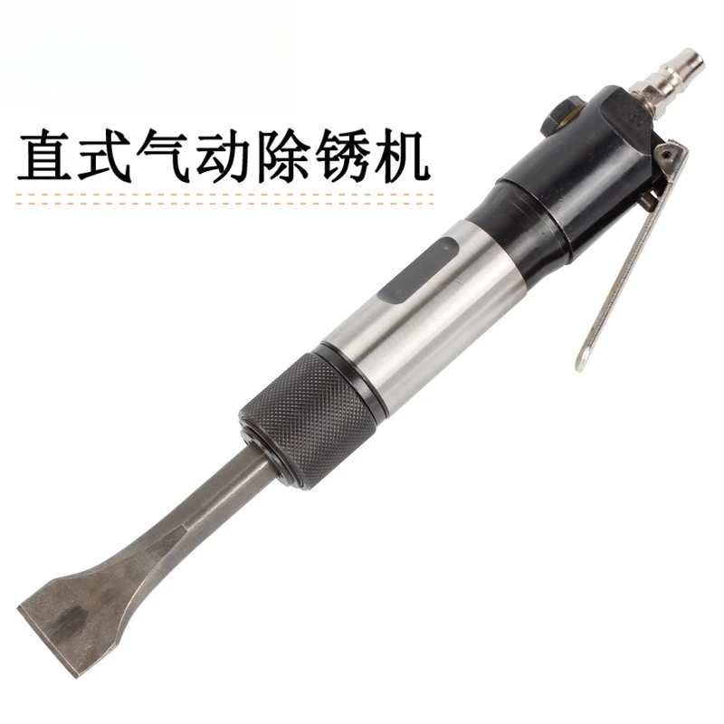 

Мощная прямая воздушная лопата Воздушная лопата Пневматическая лопата для удаления ржавчины с воздушным приводом