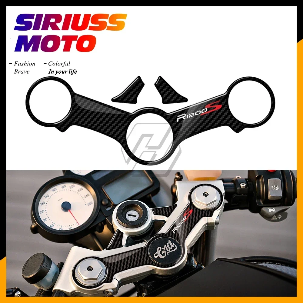 

Верхний тройной защитный чехол с 3D карбоновым эффектом для BMW Motorrad R1200S 2006-2010 гг.