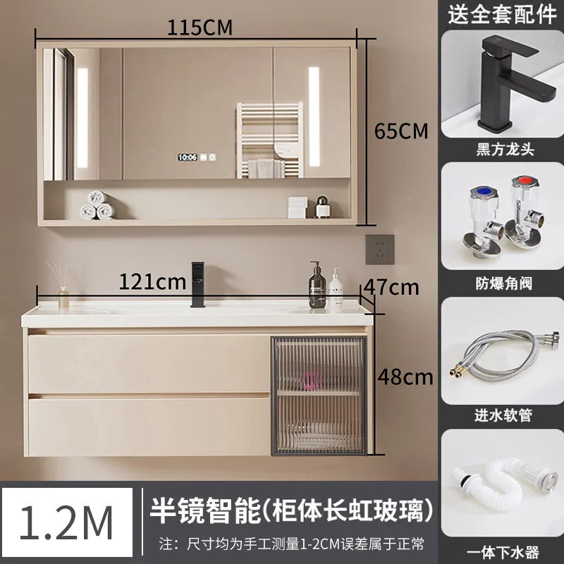 Variant: -120CM-