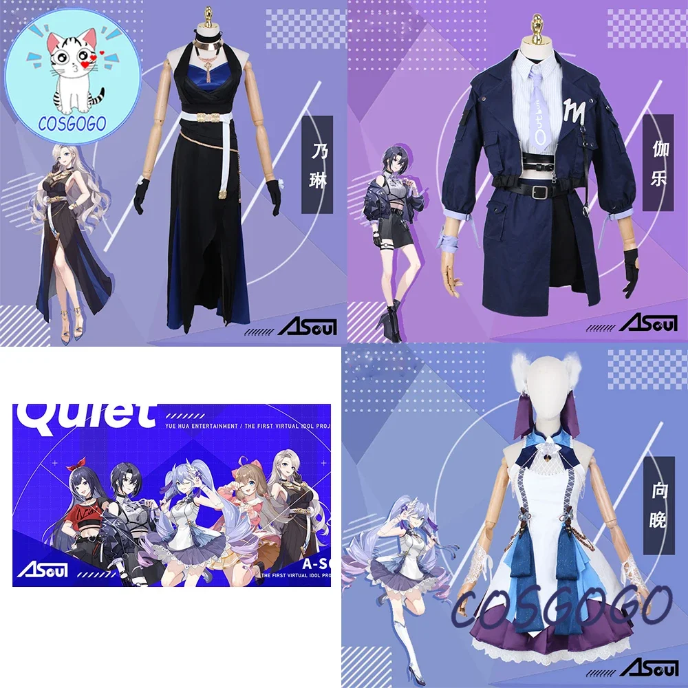 COSGOGO Vtuber A-SOUL Ava Carol Eileen Cosplay Costume Uniform Anime Party Role Play Halloween cosplay Han Culture Elements